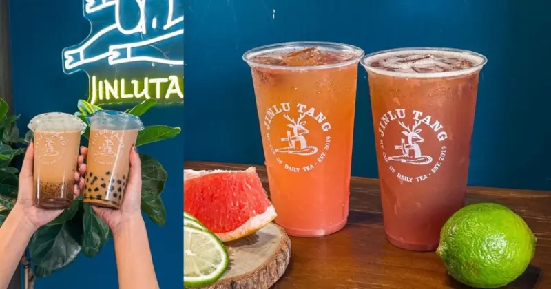 大推現點現泡、國際美食風味獎的手沖台灣茶，台中旅遊、逢甲附近必喝飲料店推薦 | 【台中 西屯區】津鹿堂-逢甲店