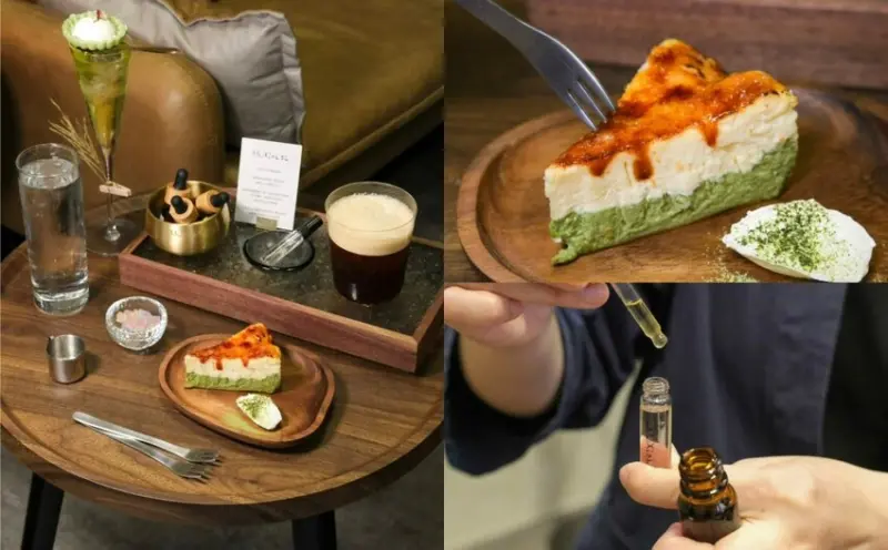 木夏實驗所｜台中質感系深夜咖啡廳酒吧，吃甜點還能調製專屬香水！ - 肉依小姐吃什麼