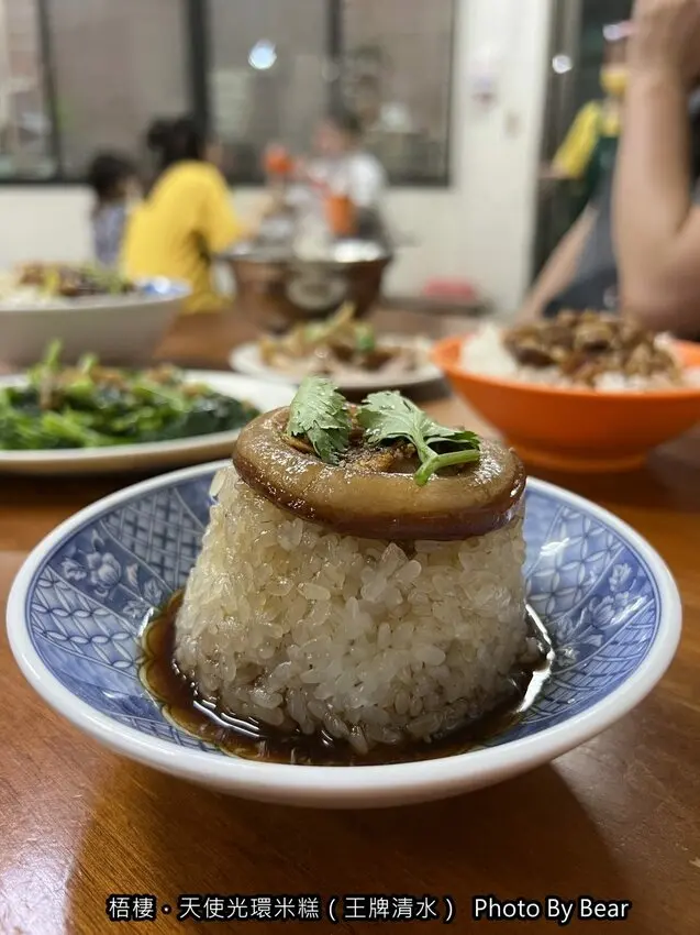 【台中梧棲】「天使光環米糕(原王牌清水)-近三井Outlet，$35起的在地平價人氣小吃」 