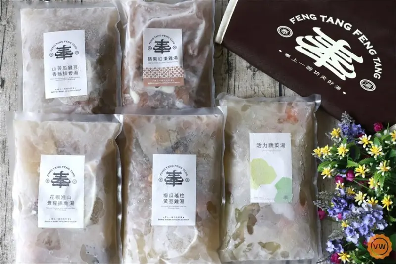宅配美食｜台中人氣特色湯品美食推薦：【奉湯】早安清醒燉湯五包組合
