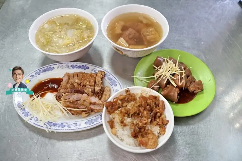 新竹|竹塹小吃部。經濟實惠古早味滷肉飯。招牌黃金炸肉必點美味。營業時間地址菜單