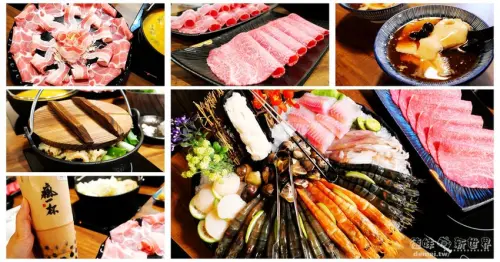 桃園市中壢區美食推薦【瘋一鍋頂鮮鍋物】嚴選套餐鍋物VS打卡手搖飲品免費升級│入會海鮮大方送 - 德妹看新世界