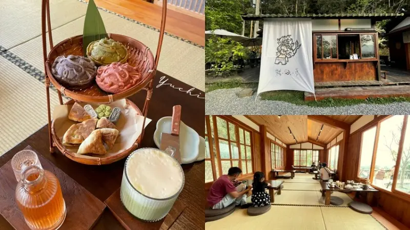 小孩、寵物都能來！時下最夯的日月潭網美打卡咖啡廳！