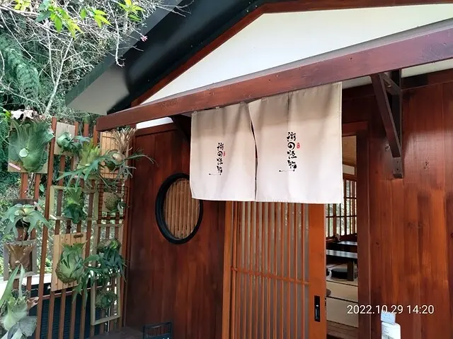 2022南投魚池｜日月潭湖の怪物｜阿爸食堂｜傳說日月潭中有三隻小湖怪的紅龜粿，今天來抓巴豆妖～