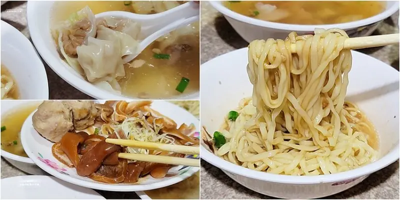 在地人氣老店！！只有晚上才開的古早味意麵小吃，餛飩湯只要$25，還有現包生餛飩可買唷！