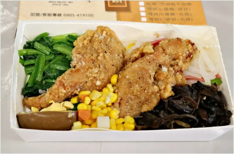 【高雄】桌上賓中式快餐‧飯菜分離，份量十足，絕對能吃飽的勞工便當