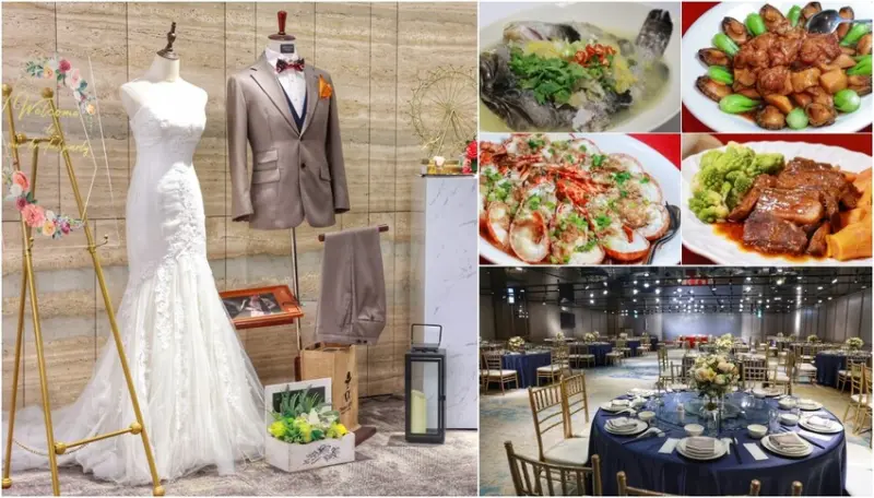 台中婚宴推薦天圓地方婚宴會館｜新娘物語婚宴菜色2022.推薦小桌數全鏡面設計宴會廳 - Kiwi 樂活食旅