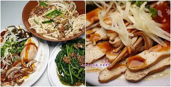 花蓮美食/傳承三代賣超過60年古早味麵食老店【愛朱家~原無名乾麵】在地老饕推薦乾麵/意麵/滷味/扁食/小菜