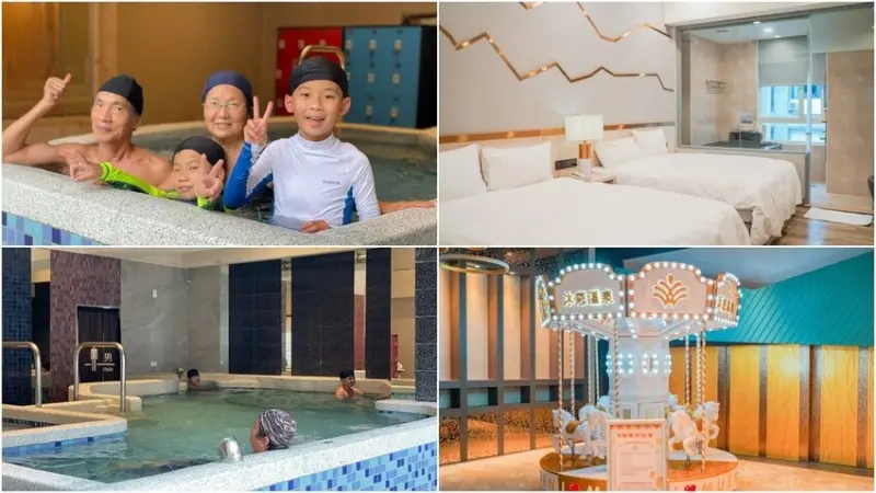 沐恩遠東溫泉渡假飯店 ▏每間房間都有浴池 四人房含早餐3000有找 還不收進口袋。溫泉SPA池、親子遊戲室 離湯圍溝公園3分鐘。礁溪飯店 / 宜蘭飯店