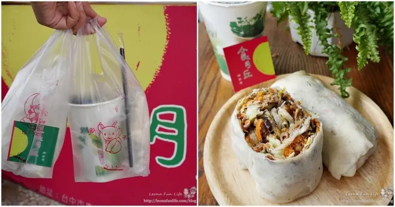 食月丘潤餅捲|皮薄蔬菜多蛋奶素潤餅好美味，還有冰淇淋潤餅好消暑|寒食節|台中東區樂成宮美食