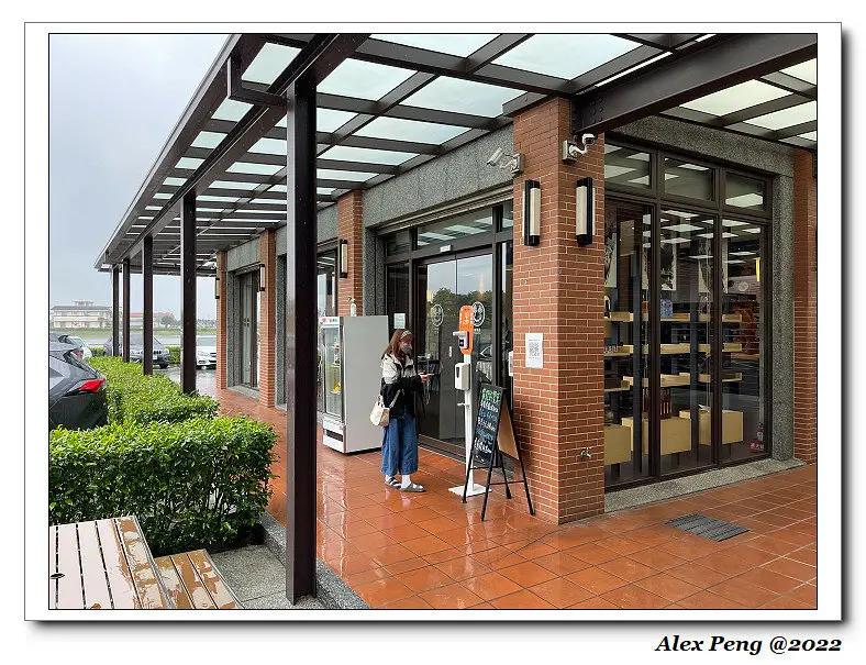 宜蘭縣-五結鄉-饗宴鐵板燒