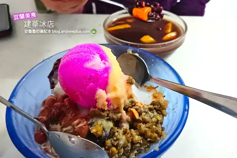 宜蘭南澳必吃/加了蛋黃的傳道冰,蘇花公路吃飯加油休息站