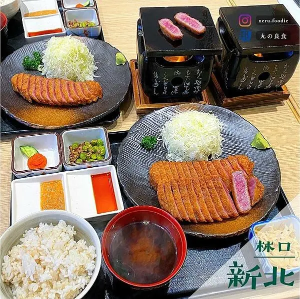 炸牛元村｜林口日式炸牛排推薦 @neru.foodie / 丸の良食