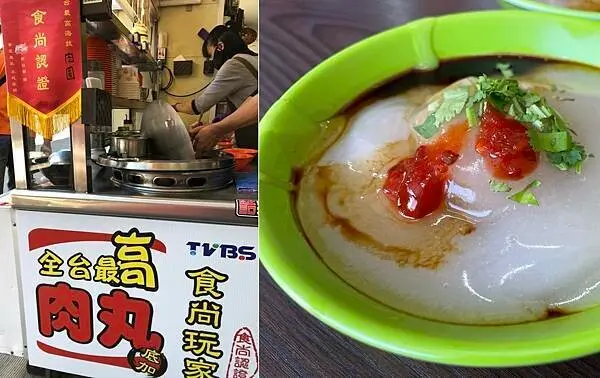 台中梨山美食》品嚐全台海拔最高【大福肉圓】，櫻緣丘景觀平台遙望雪山群峰，福壽山農場中繼站，哼一曲梨山癡情花