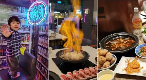 網路高評價！三間超人氣台式小火鍋，你吃過幾間呢？
