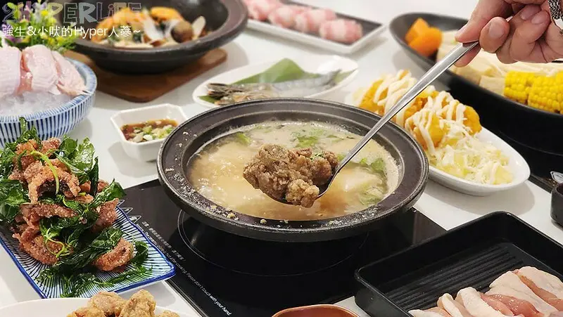 潮潮的台式爆炒火鍋吃過嗎？沒想到超人氣排骨酥也能變成湯頭！平日中午和每日宵夜299元起外加蔬菜飲品冰品無限放題～