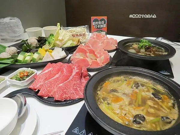 台潮狂鍋 美食小吃 肉多多旗下人氣名店【狂一鍋】新台式火鍋霸主 外帶火鍋 到台中插旗啦！