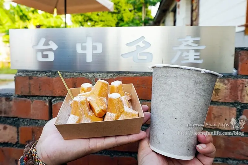 來台中吃消波塊吧!台中名產消波塊大人美味雞卵燒，搭配水泥紅茶更對味|霧峰光復新村