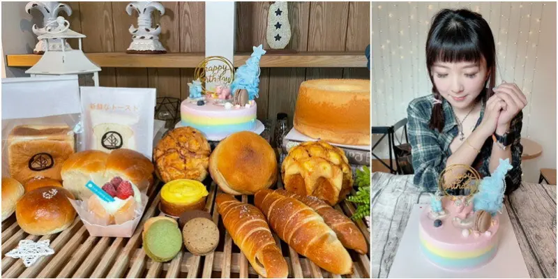 新竹帕堤歐蛋糕烘焙|奶油界LV法國艾許麵包系列上市囉！多種吸晴造型母親節蛋糕(菜單營業時間地址電話) - 跟著踢小米吃喝玩樂趣