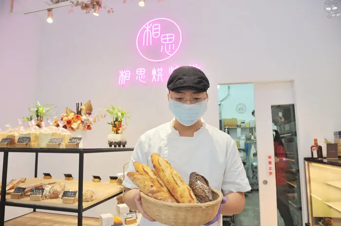 賣麵包還有附說明書？每一口紮實的口感，每一口咀嚼的回味，相思烘焙坊給你吃的健康，吃得安心