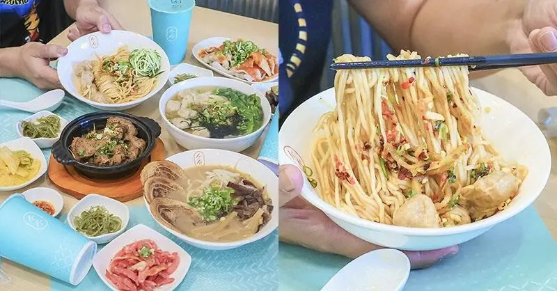 新竹墨竹亭燃麵本家 百元內吃鮮蝦抄手燃麵 推出旨味燒豚拉麵、泰緬酸辣豚、黑椒嫩豬煲跨界新菜單