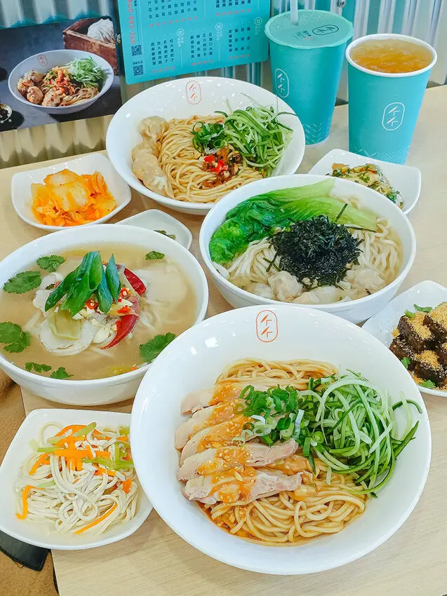 墨竹亭 | 燃麵本家新竹光復店新開幕！道地抄手燃麵屬於幸福的美味燃麵！