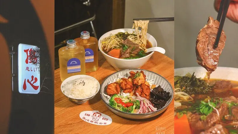 台中西區｜吃不到才會傷心！暖心暖胃好滋味、啤酒慢燉至軟嫩入口即化～獨特風味牛肉麵｜傷心餐飲企業