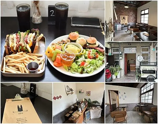 【台南中西區】負債女孩~台南人氣老宅早午餐，迷你一口小漢堡可愛又好吃。