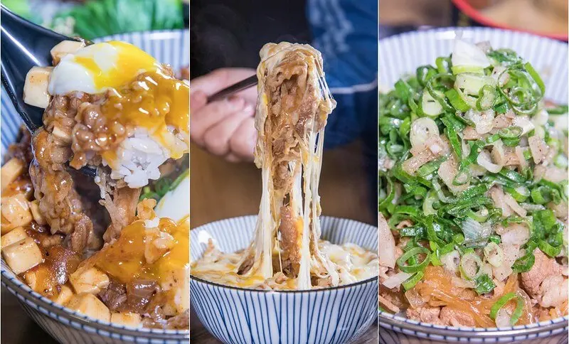 【台北捷運美食】【公館站丼飯】牛洞食堂.性價比超高.甜辣麻婆豆腐丼.蔥花鹽味丼.雙重起司丼.蒜香奶油丼美