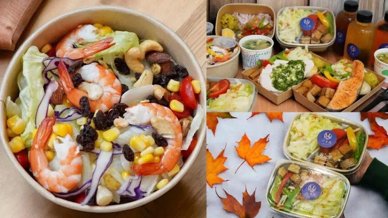 光是健康餐盒就有20種！舒肥嫩雞有7種口味！嫩鮭魚比餐盒還大，還能選米飯、紫米或紅藜～