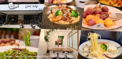 龍潭大池餐廳｜One Day某一天～潔白純淨的網美用餐環境、美味的料理、免服務費、停車方便