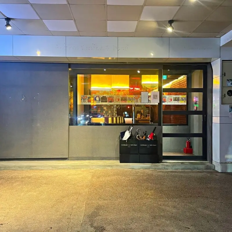 國父紀念館站｜中式餐點融合現代感呈現 ‧ 臥虎藏龍 Izakaya&Bar帶神秘感且獨棟式餐酒館 ‧ 暗藏許多美味在裡