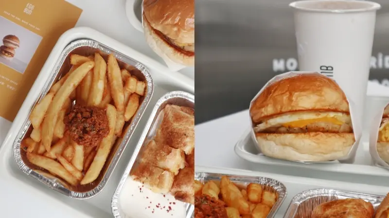 三重/新莊漢堡包，EGG BUN簡約質感早餐店