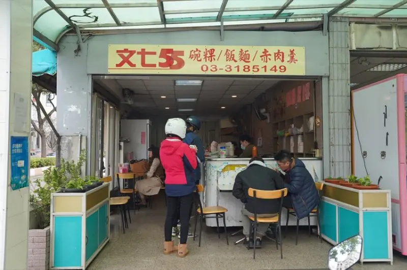 桃園龜山隱藏版早餐 沒有地標打卡點，每天一開門卻大排長龍，真材實料好味道