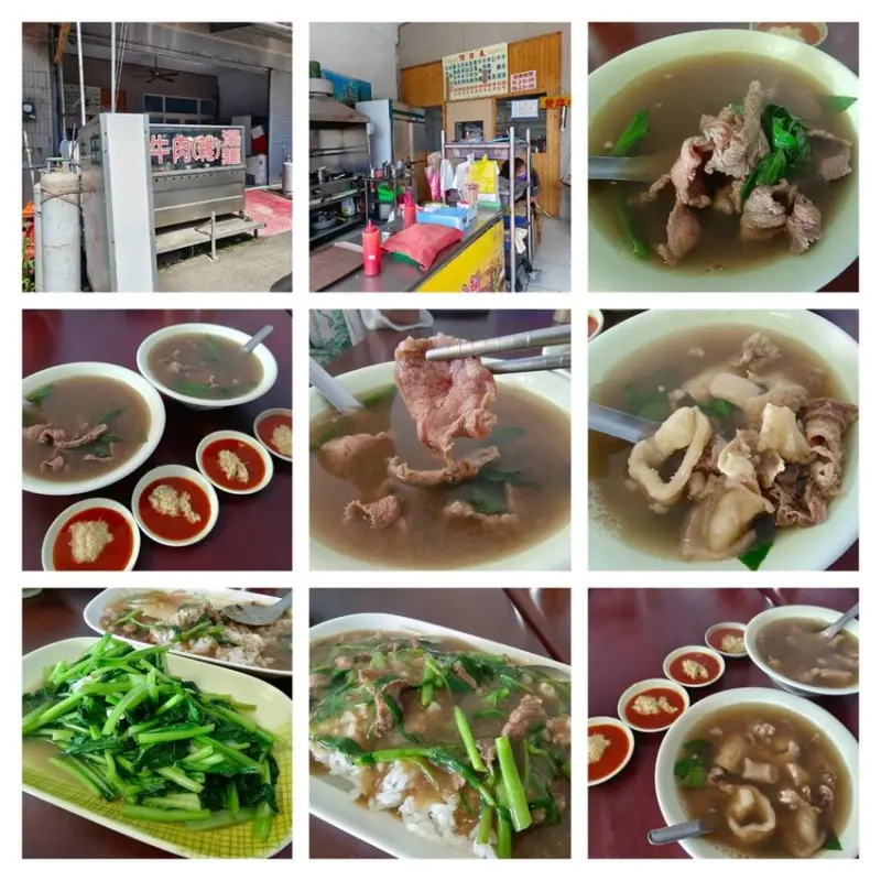 【屏東.恆春】牛庄牛肉湯+牛雜湯。寵物友善。超推牛雜湯!湯頭超棒超好喝料超多