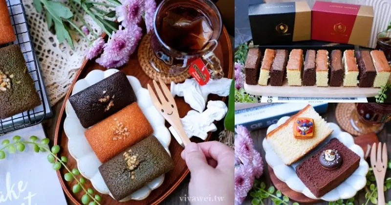 宅配甜點推薦｜『法蘭騎士 Farron Knight』常溫蛋糕推薦費南雪和蜜蛋糕～好吃的減糖手工甜點～ - 瑋瑋＊美食萬歲