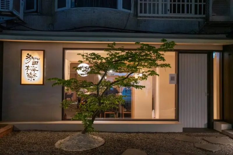 台北美食 貓梅齋｜東區人氣蒲燒鰻魚飯，獨門醬汁根本白飯小偷