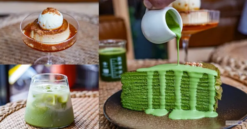 台北市大同區台北美食-好啊 Cafe-抹茶控必收！！超浮誇的濃郁抹茶瀑布，甜點在水準之上/鄰近雙連捷運站