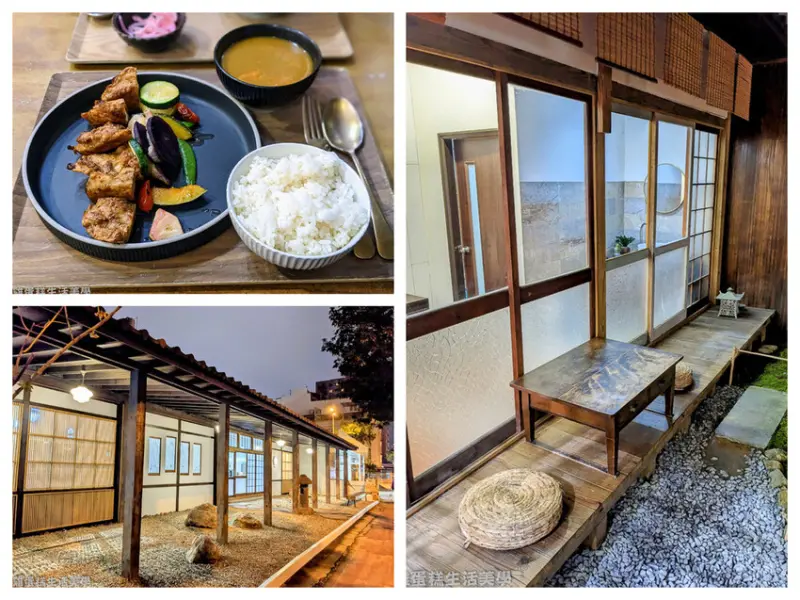 【新竹食記】KURUMI - 藏身在竹北鬧區中的日式町屋風咖啡館