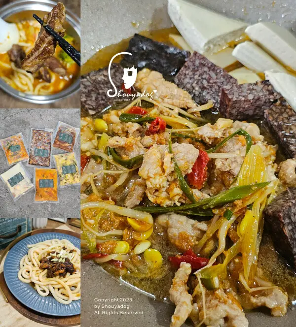 【冷凍食品】幕後便當 小資族的中餐館 調理包 番茄燉牛腩 無骨黃燜雞 老罈酸菜魚 老火豬肚雞