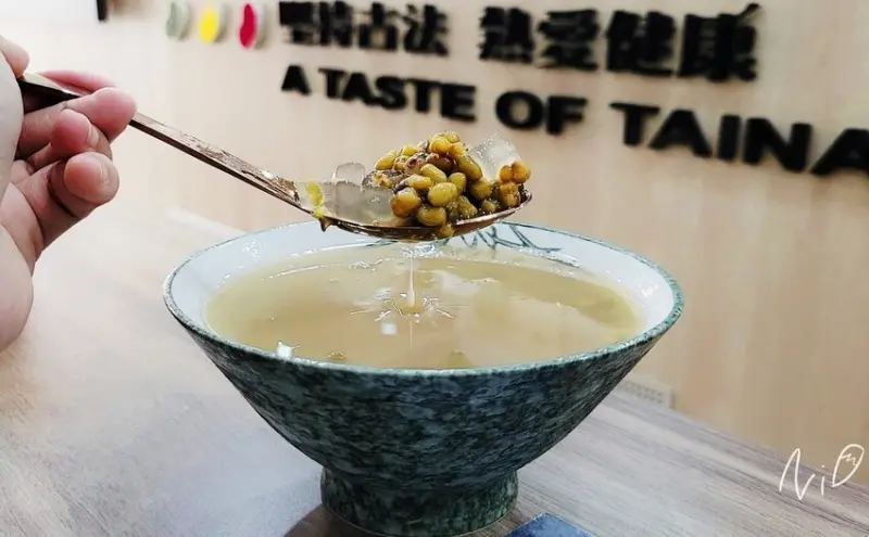 [嘉義西區]真饌軒綠豆湯-嘉義國華店(現：初餖紙)。炭香綠豆加薏仁/紅豆鮮奶/綠豆沙鮮奶/無糖黑豆茶