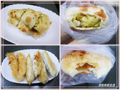 懿軒豆漿 中西早餐點心-彰化溪湖/每日現做品項種類多.在地人氣早餐店