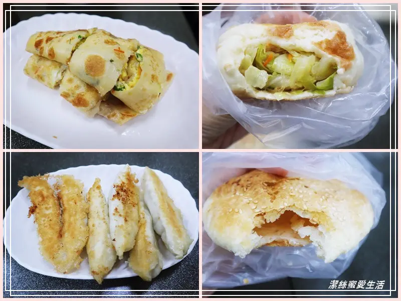 懿軒豆漿 中西早餐點心-彰化溪湖/每日現做品項種類多.在地人氣早餐店