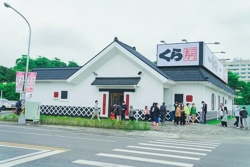 【屏東市｜美食】藏壽司(屏東勝利路店)。屏東人久等啦，日本連鎖迴轉壽司插旗勝利星村啦