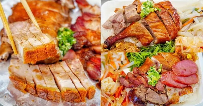 燒臘界的扛壩子！無時無刻都在排隊，超狂肉量四寶飯，便當滿到蓋不起來，免費烤鴨架湯喝到飽