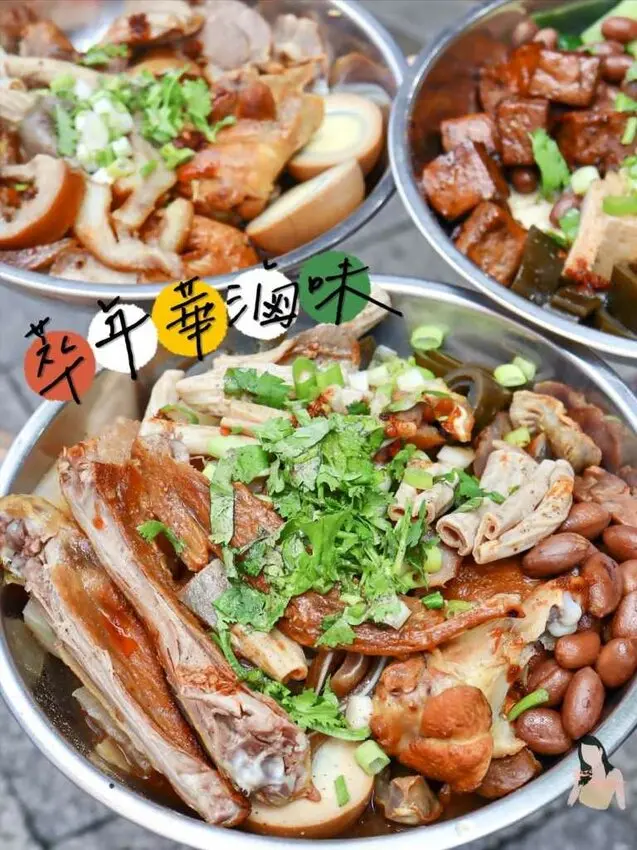 萃年華淡水老街小吃新選擇！煙燻冷滷味多汁juicy又涮嘴 – Iris eating