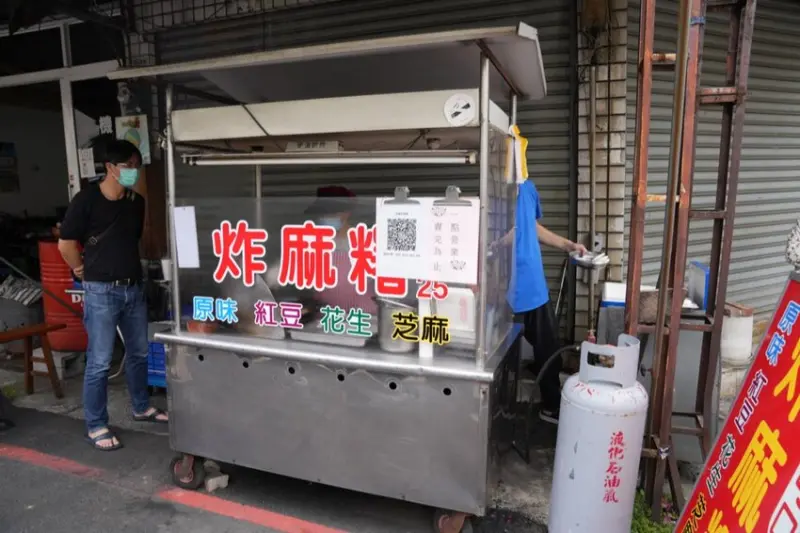 嘉義古早味 阿婆炸麻糬｜每天清晨開始製作，全手工製作無機器取代～數量有限