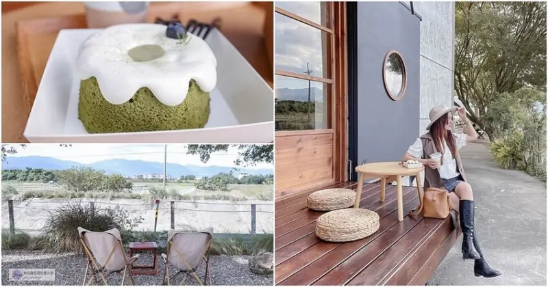 宜蘭員山美食-光宅-日式老宅文青戶外渡假庭園風咖啡館/鹹食 甜食 飲品/鄰近浮洲溪