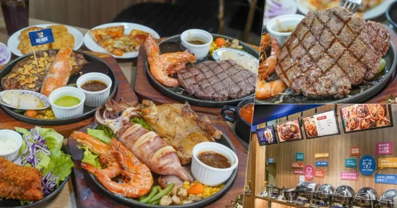 歡慶週年慶買大送小爽爽吃 牛室炙燒牛排BEEFHOUSE，披薩熟食歡樂吧、鐵板牛排美食、超值原塊肉排餐、歡樂吧吃到飽 - 跟著尼力吃喝玩樂＆親子生活