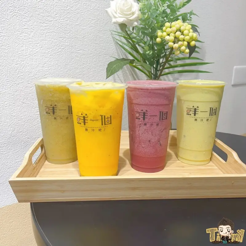 嚴選當季鮮果新鮮現打果汁。連皮連籽100%完整保留水果營養！